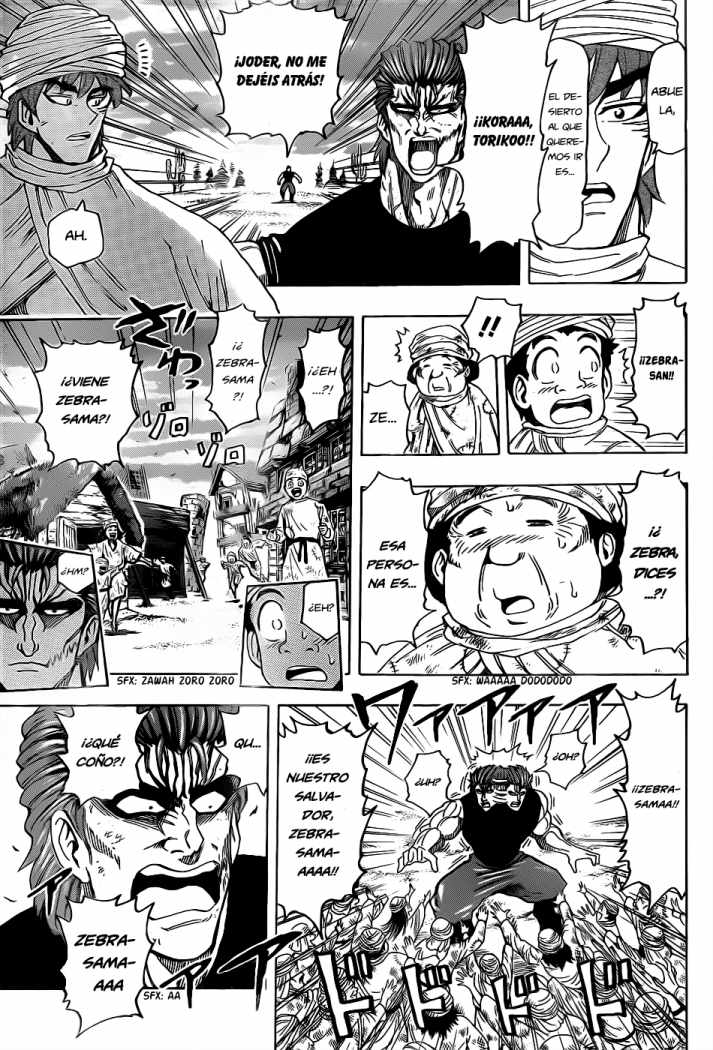 Read Toriko es Manga Online