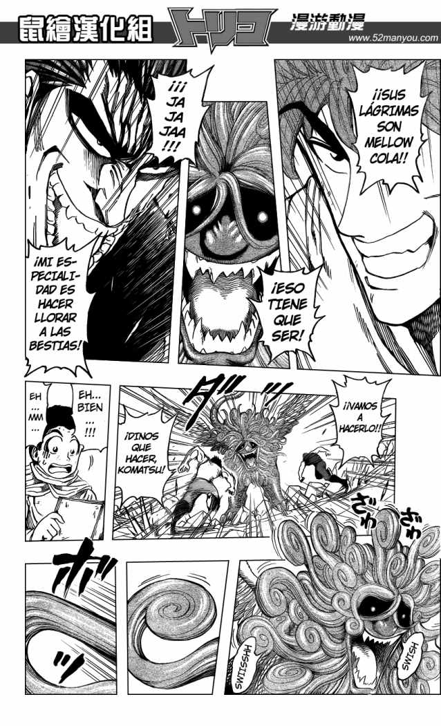 Read Toriko es Manga Online
