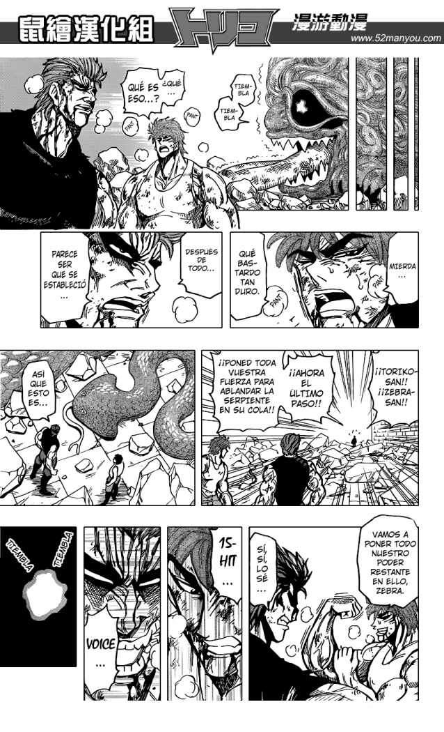 Read Toriko es Manga Online