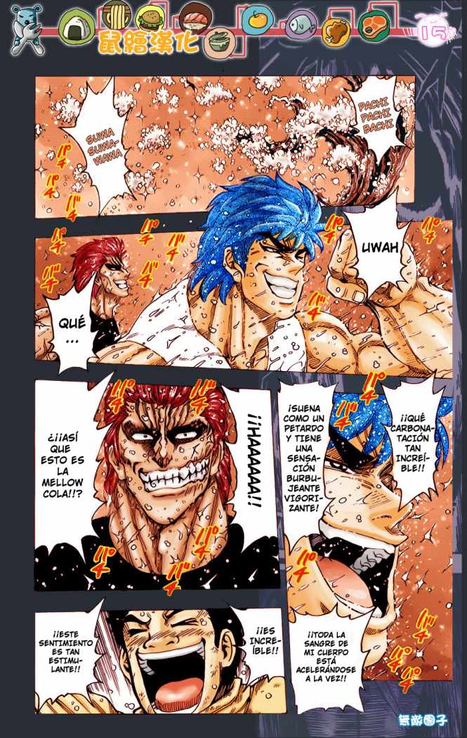 Read Toriko es Manga Online