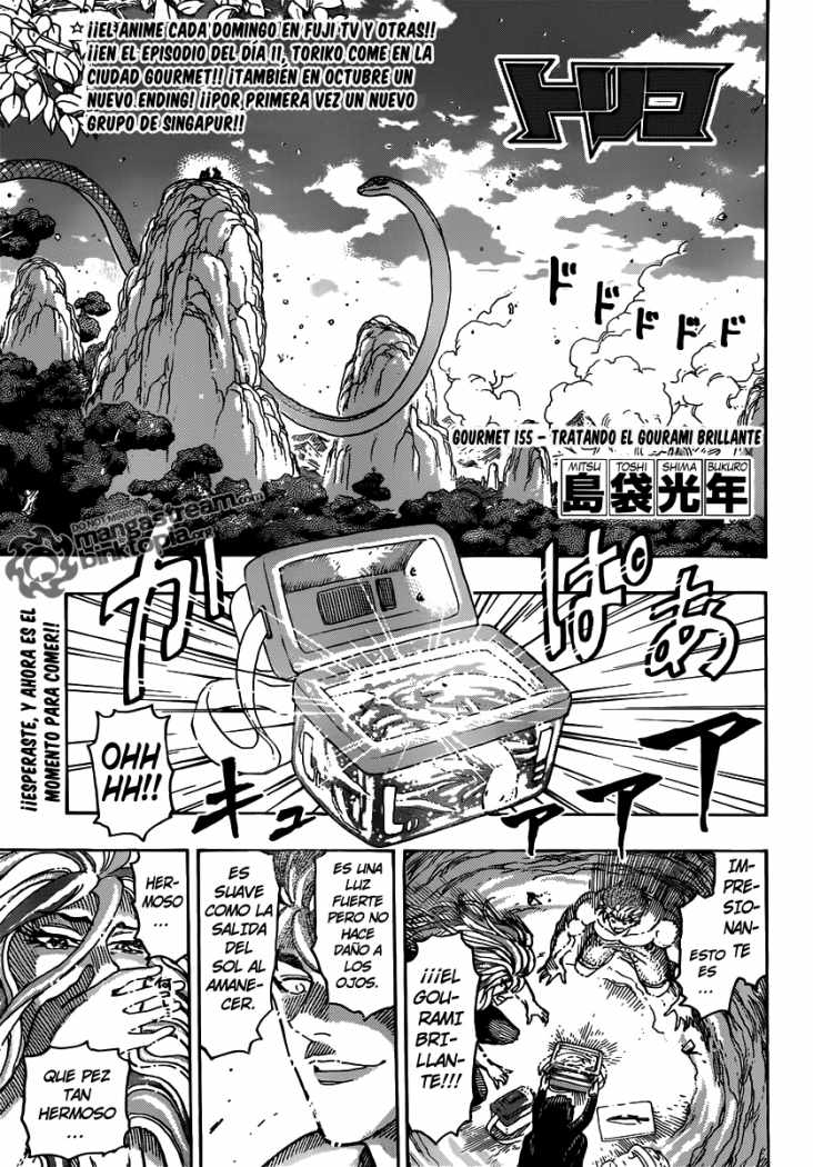 Read Toriko es Manga Online