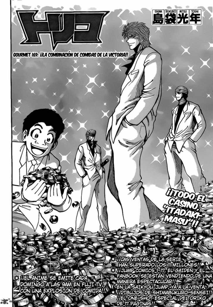 Read Toriko es Manga Online