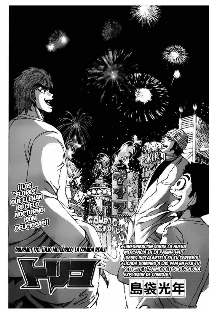 Read Toriko es Manga Online