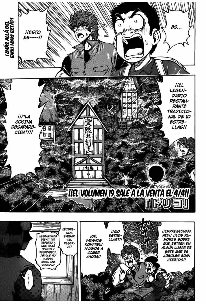 Read Toriko es Manga Online