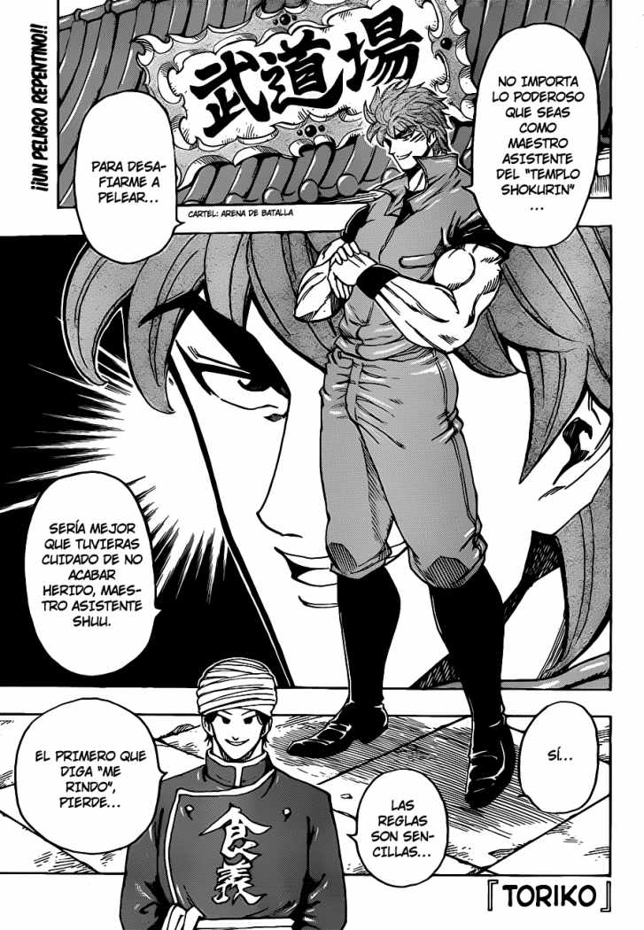 Read Toriko es Manga Online