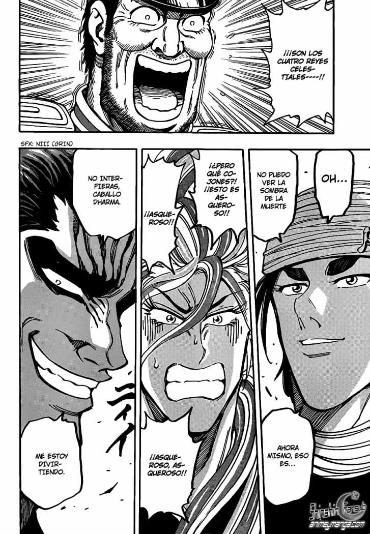 Read Toriko es Manga Online
