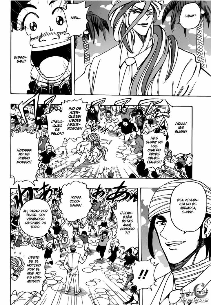 Read Toriko es Manga Online