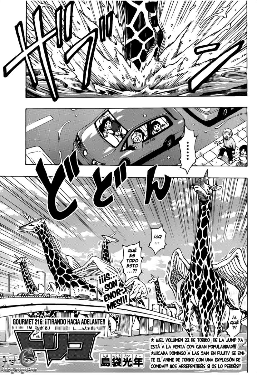 Read Toriko es Manga Online