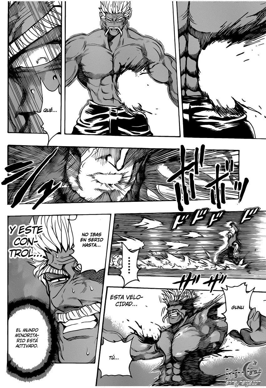 Read Toriko es Manga Online