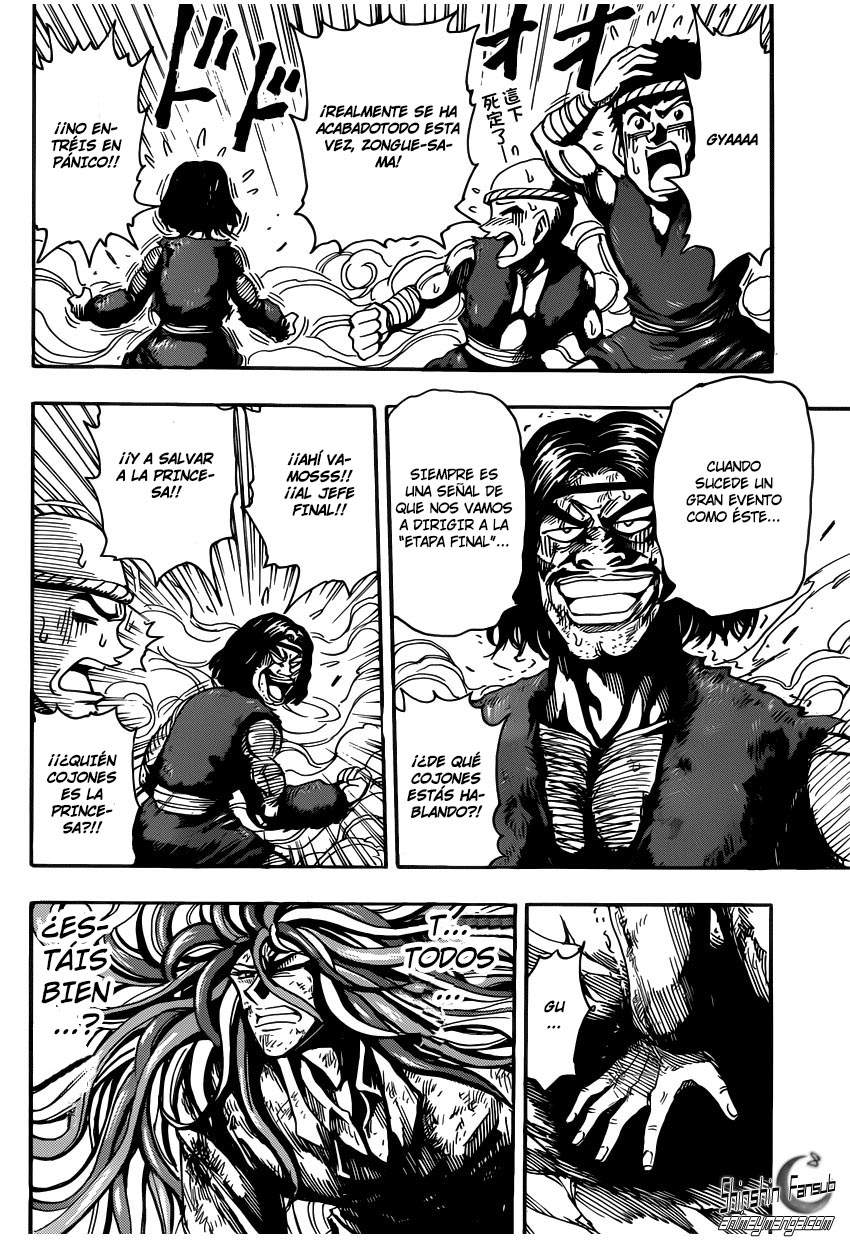 Read Toriko es Manga Online